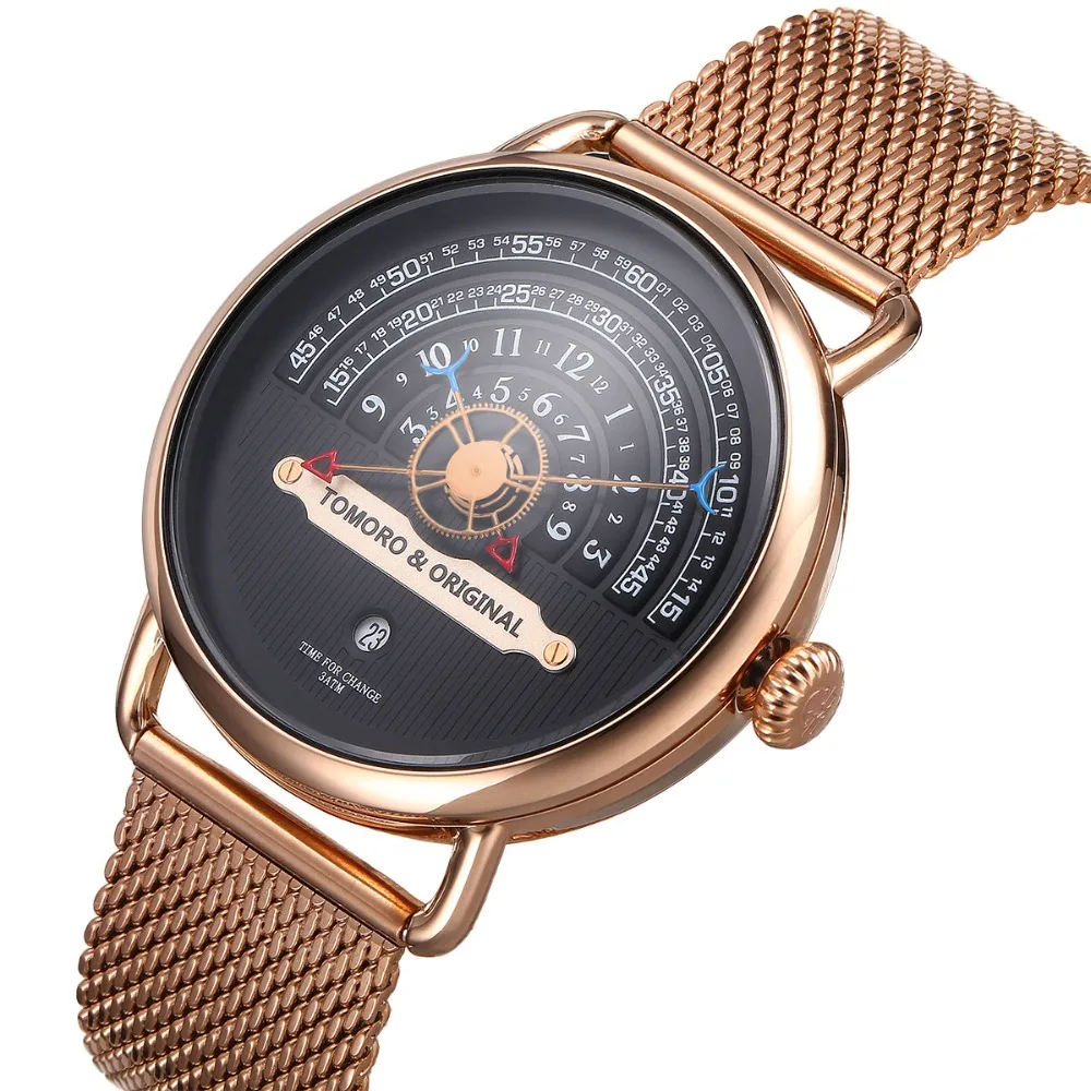 TMR1019STRS-1200