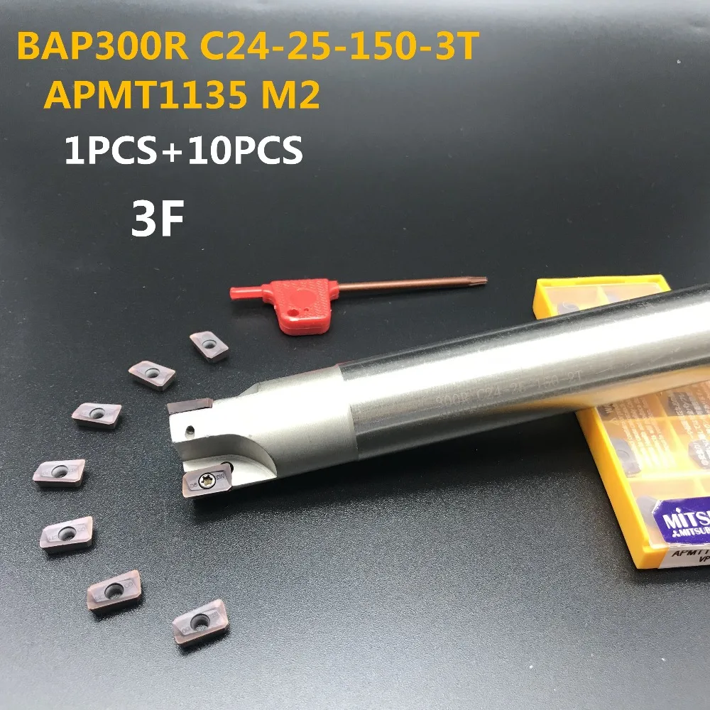 10PCS APMT1135 M2 1PCS 24mm milling cutter BAP300R C24 25 150 3T machining center tool holder