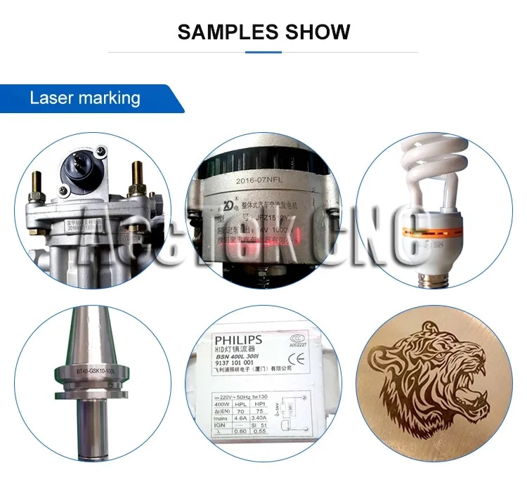 3d laser machine