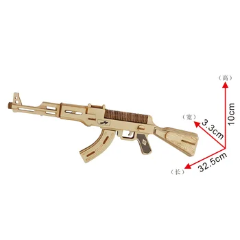 Diy AK47 Machinepistool Wapen 3d Model Drie-Dimensionale Houten Puzzel Pistool Speelgoed Voor Kinderen Diy Handgemaakte Houten P102