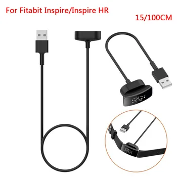 

For Fit bit Inspire & Inspire HR smart bracelet Charger Replacement USB Chargers Charging Cable 15cm/ 100cm