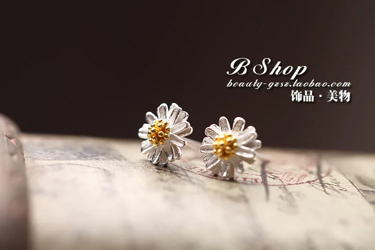 2593224598_213403432