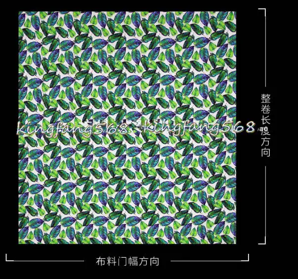 U629.8