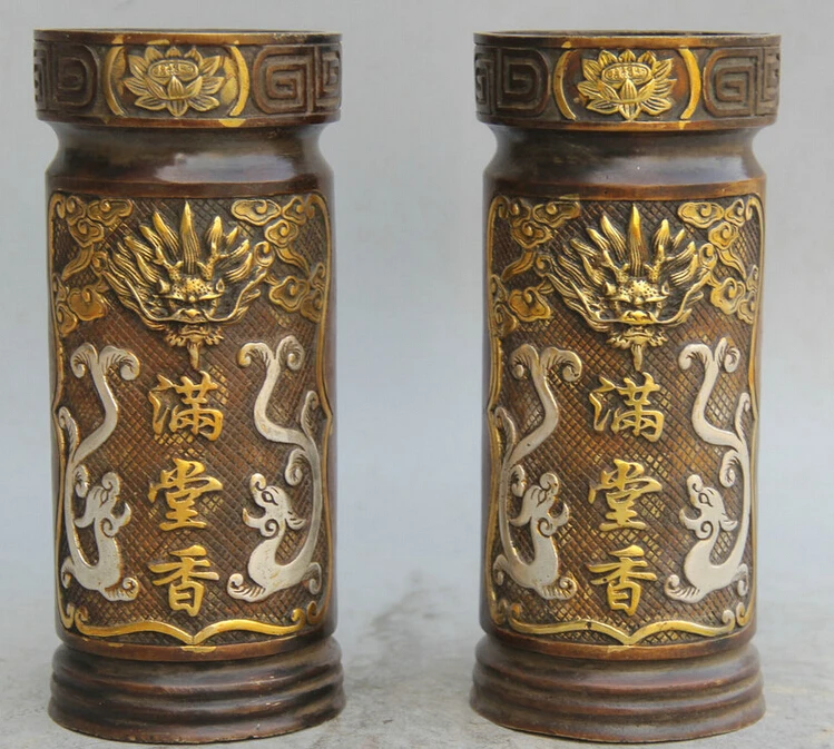 

Elegant old S1709 8" Chinese Bronze Gild Silver Beast Dragon Head Incense tube pencil vase Pair statue (A0322) A0403