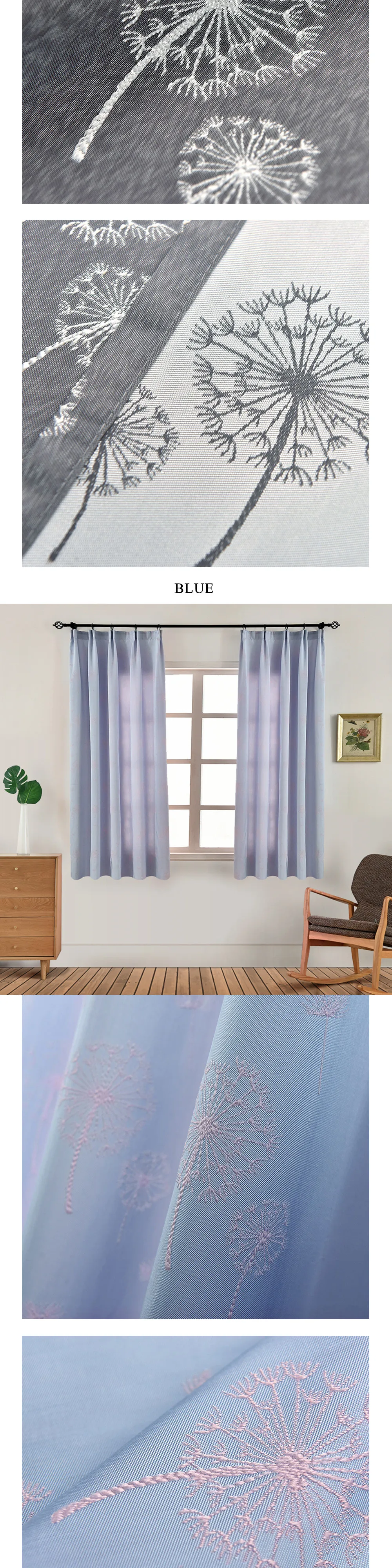 Smt609 NAPEARL Short Semi Shade Curtains For Bedroom Windows Dandelion Jacquard Drops Elegant Panel Drapery Fabric Thread Ready Made (3)