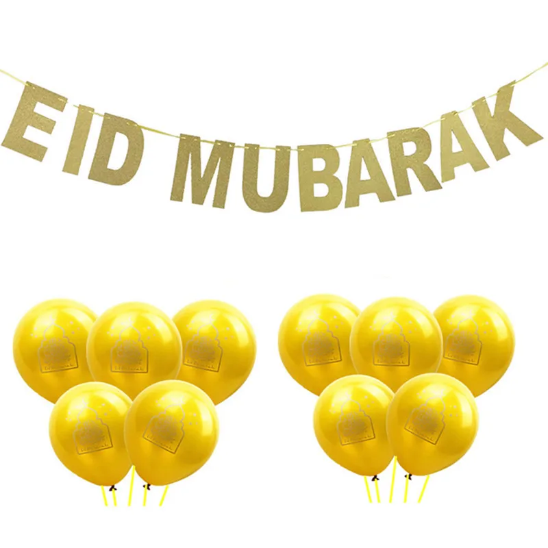 EID  (2)