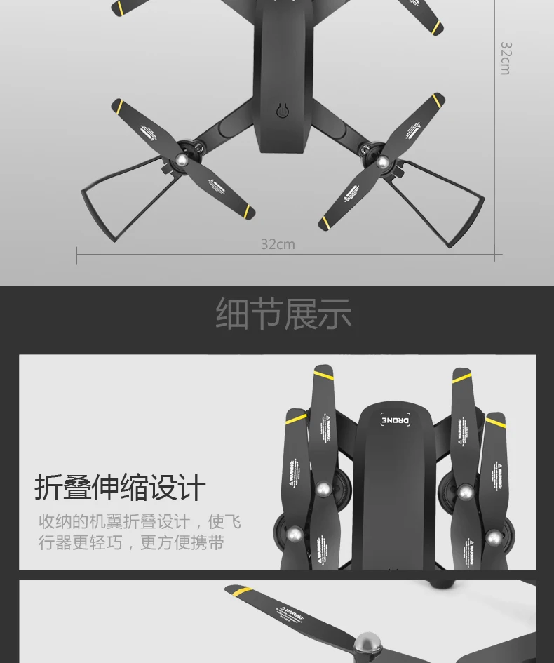 OTRC d107 RC Дрон d107HW мини складной селфи Дрон с Wi-Fi FPV 0.3MP или 2MP камера высота удержания Квадрокоптер