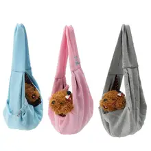 Двусторонняя маленькая сумка-переноска для собак и кошек, двухсторонняя сумка для путешествий, сумка для переноски через плечо