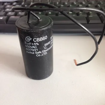

8uF 50Hz 450VAC CBB60 Motor Start Running Capacitor