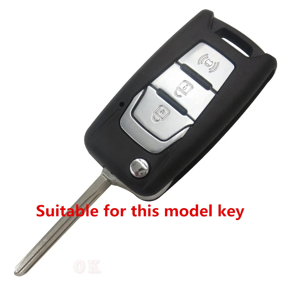 Откидная оболочка ключа дистанционного управления для SsangYong Korando New Actyon C200 3 кнопки складной ключ силиконовый защитный чехол
