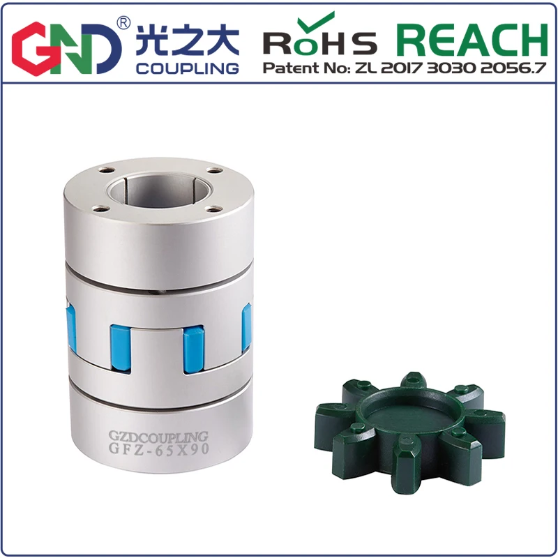 GFZ aluminum alloy type expansion sleeve series shaft coupling flexible