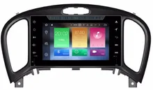 4G LTE 4GB RAM 32GB ROM Android 8.0 Octa 8 Core CAR DVD for NISSAN JUKE 2017 RADIO GPS NAVIGATION+1024X600+DVR/WIFI+DSP+DAB+OBD