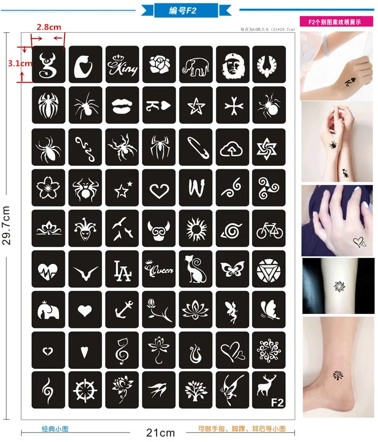 63pcs/set Henna Tattoo Stencil for Finger Wrist Airbrush Tattoo Pochoir Small Glitter Tattoo Set DIY Stencils for Painting