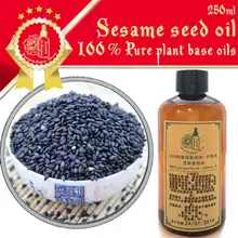 Free shopping 100% pure cold-pressed sesame oil base oil 250ml DIY Handmade DIY skin care