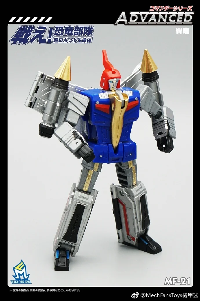 Action and Toy Figures action figures toy store