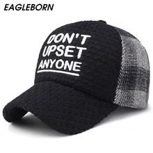 Eagleborn осенние и зимняя бейсболка Мужские Женские буквы черные клетчатые шляпы повседневные однотонные шляпы Snapback Осенняя шляпа шапки