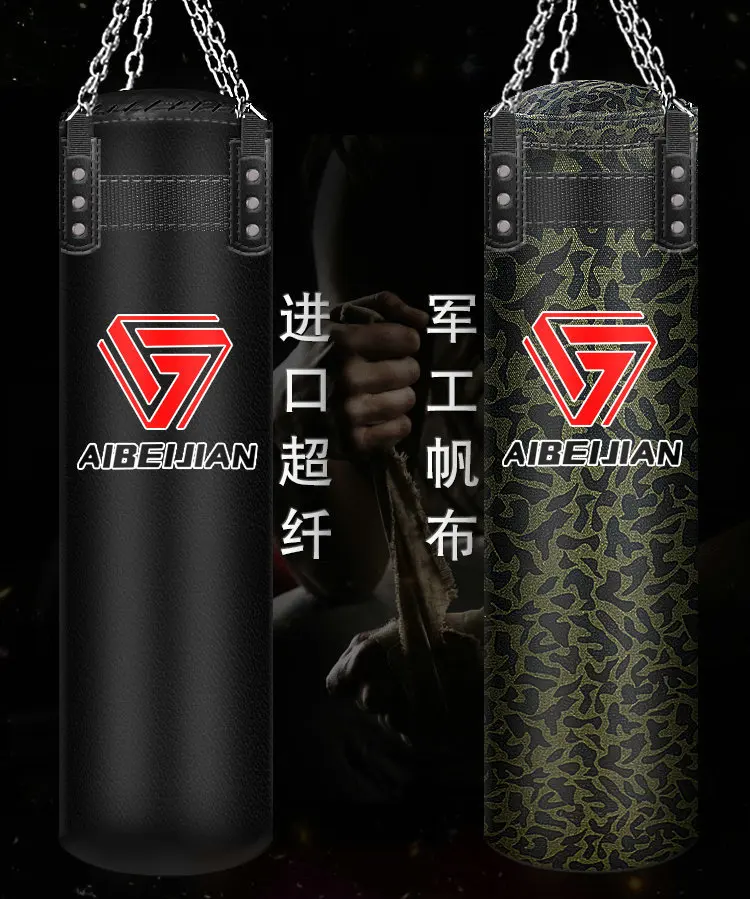 

70-180cm Training Fitness MMA Boxing Bag Hook Hanging saco de boxe Kick Fight Bag Sand Punch Punching Bag Sandbag