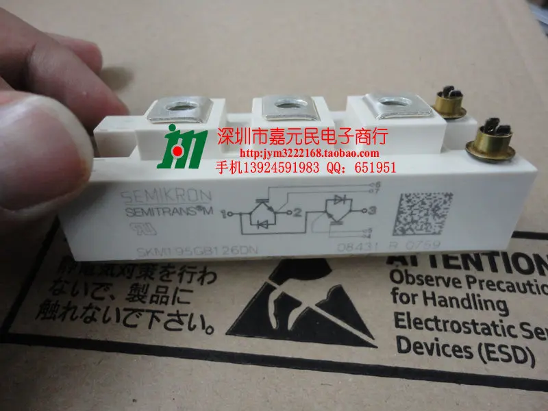 

Simon Kang new IGBT module SKM195GB126DN SKM145GB128DN SKM100GB125DN