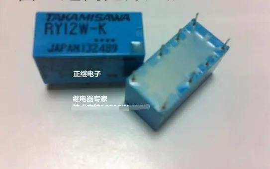 Реле RY12W-K 8 футов 2 Открыть 2 закрыт