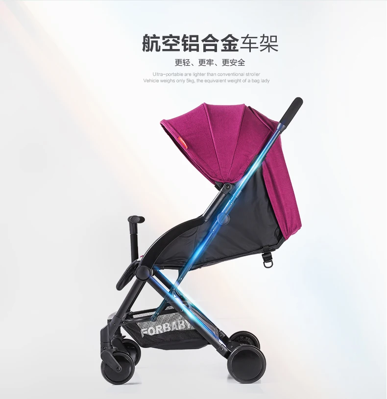 

Babyfond 5.2KG can use one hand folding ultra-light stroller travel without shipping and anti-vibration umbrella stroller