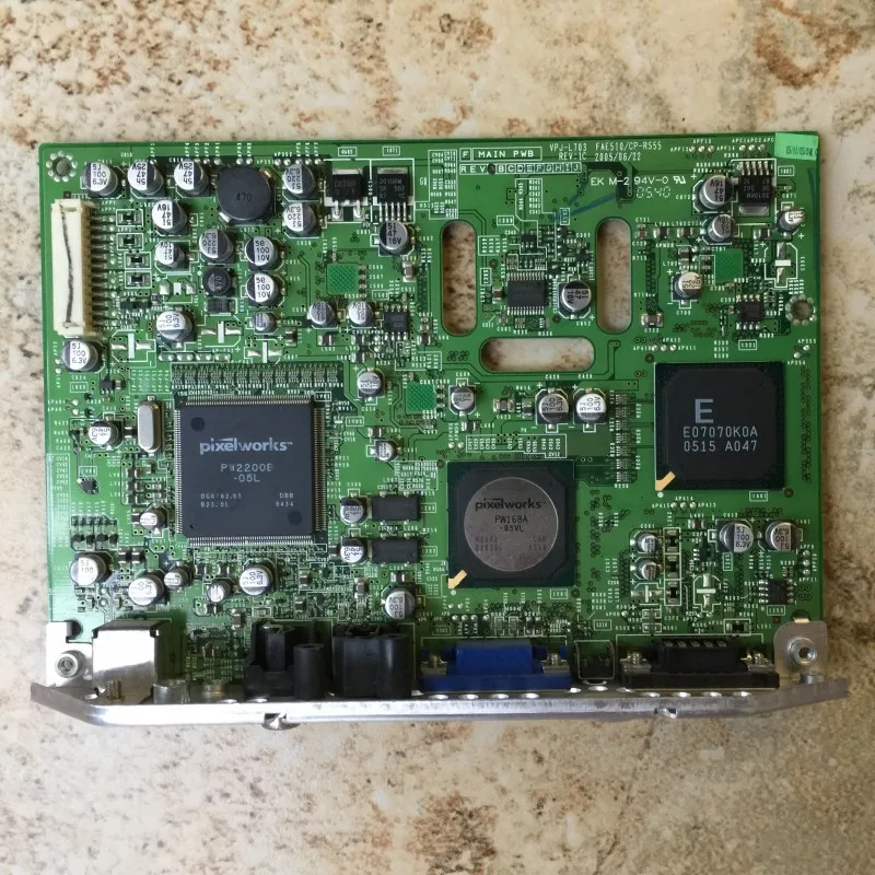 RS551