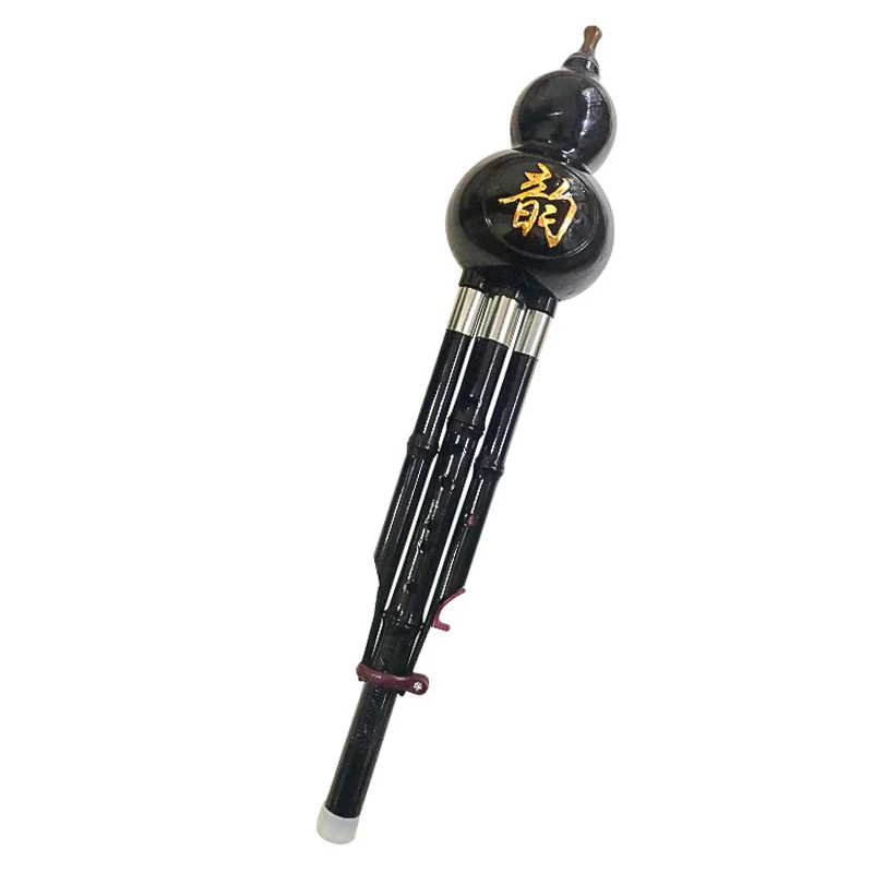 

Gourd Cucurbit Flute Chinese Musical Instrument Professional for Beginner Music Lovers KH889