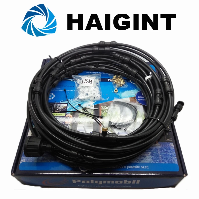 

L004 HAIGINT High Quality Outdoor Low Pressure Misting Kit (15M with 28pcs fog nozzles)