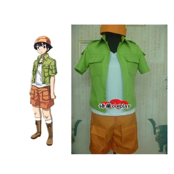 

2016 Anime Future Diary Amano Yukiteru Cosplay Costume Any Size