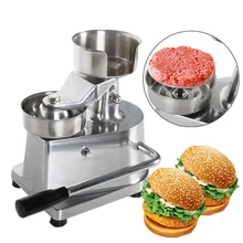 100mm 130mm 150mm Manual Hamburger Press Burger Forming Machine Meat shaping Aluminum Alloy Machine Forming Burger Patty Makers