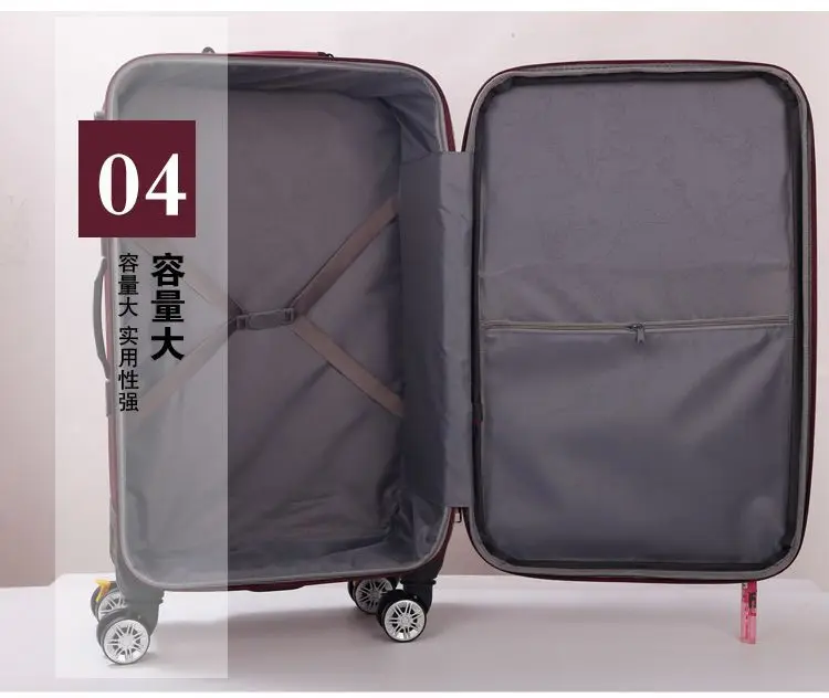 Ткань Оксфорд чемодан на колесиках, Универсальный колеса путешествия в виде ракушки, большой ёмкость чемодан, студент пароль Box, 20