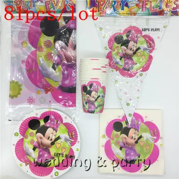 

81pcs/lot Minnie mouse Baby Shower tablecloth trolls Birthday Party Kids Favors cups plates Decoration banner napkins Supplies