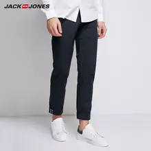 JackJones мужские хлопковые брюки эластичная ткань комфорт дышащий бизнес Смарт повседневные брюки Slim Fit Брюки Мужская одежда | 218314502