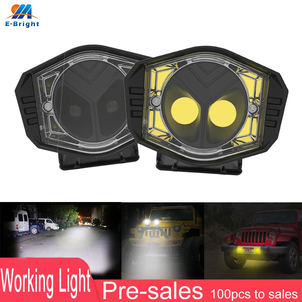 

Pre-sales 100pcs to Sale Super Bright Spotlight Headlights Working Light Excavator Truck ORV Motorcycle Agricultural White Amber
