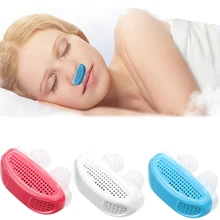 Устройства против храпа, Мягкие силиконовые, антихрапящие, для носа, вентиляционное отверстие, легкое дыхание, хороший сон, стоп-помощь, не храп, очиститель воздуха, инструмент