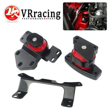 VR-приводной поезд Двигатель Трансмиссия крепление собака кость для Volkswagen Jetta Golf VII Beetle 2,0 Gti Audi A3 1,8 T 2,0 T VR-TSB04