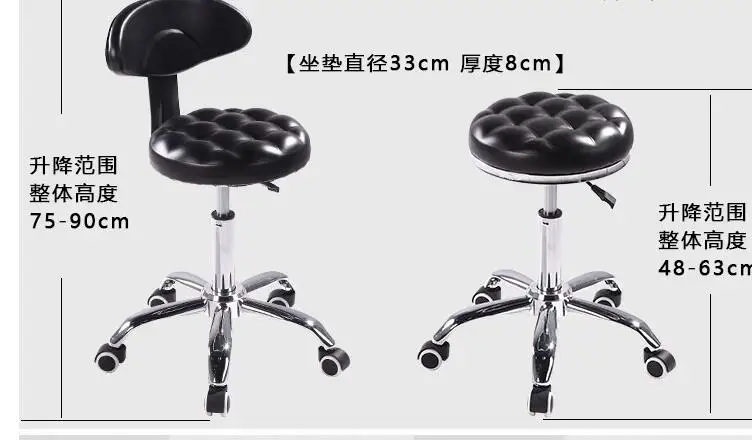 QQ20170704193457