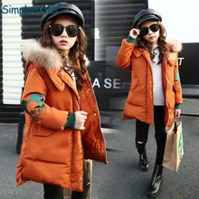 

Simplee Kids 2018 Thickening Girls Winter Jackets Coats Long Sleeve Hooded Outerwear Windproof Thermal Girls Coat Pumpkin Solid