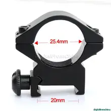 Gohantee 2 шт. Охотничьи аксессуары Тактический низкий профиль 25,4 мм прицела кольца баррель подходит 20 мм Пикатинни Вивер крепления держатель