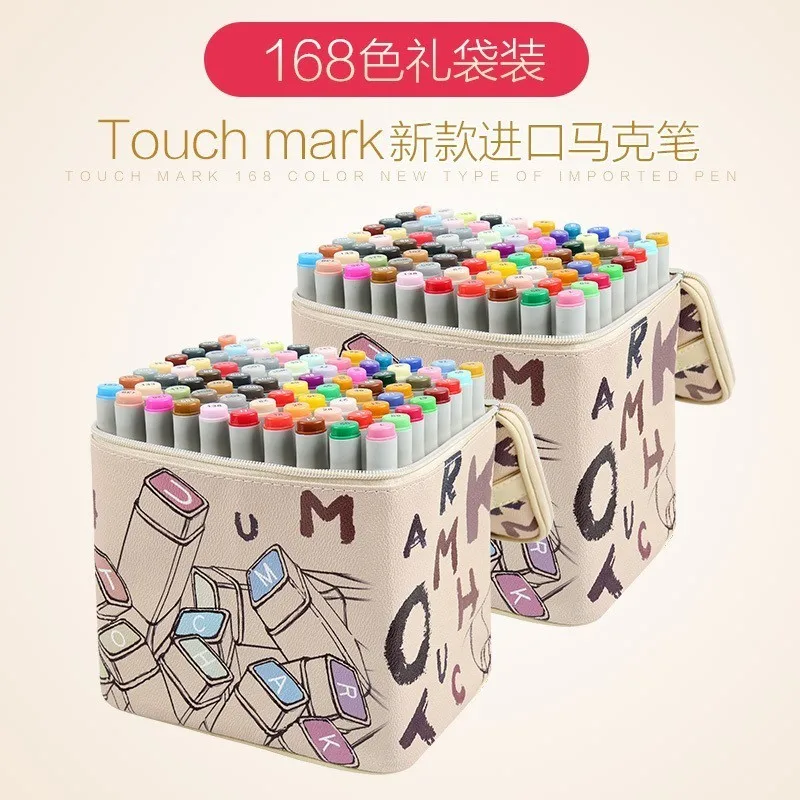 Touchmark 30/40/60/80/168 Цвета двойная головка эскиз маркеры алкоголя эскиз Маркеры Ручка для рисования манга анимация дизайн товары для рукоделия - Цвет: 168 Colors Set