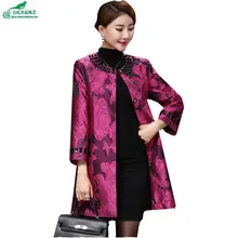 Autumn women clothing windbreaker elderly fashion large size casual jacket coat women new high-end long windbreaker OKXGNZ AF112