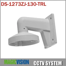 Настенный кронштейн DS-1273ZJ-130-TRL для DS-2CD2312-I DS-2CD2332-I DS-2CD3312-I DS-2CD3332-I