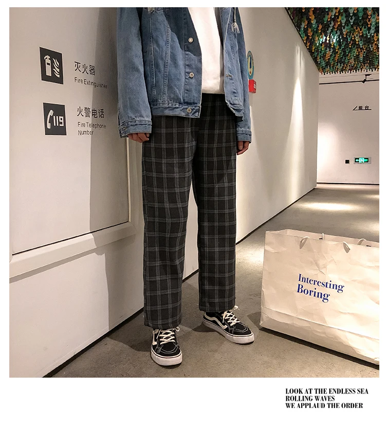 2019 корейские весенние мужские модные брюки с сетчатым узором, прямые брюки с эластичной резинкой на талии, Свободные повседневные
