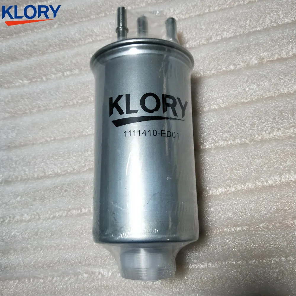 1111402AED01 Fuel Filter for great wall HAVAL H5 4D20 engine-in Fuel Filters from Automobiles & Motorcycles on Aliexpress.com | Alibaba Group