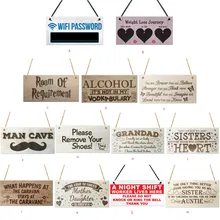 Прямоугольная деревянная табличка Подарочная подвесная бирка деревянная вывеска винтажная домашняя вывеска для декора деревянная табличка классная тарелка кофейная деревянная плакат на стену