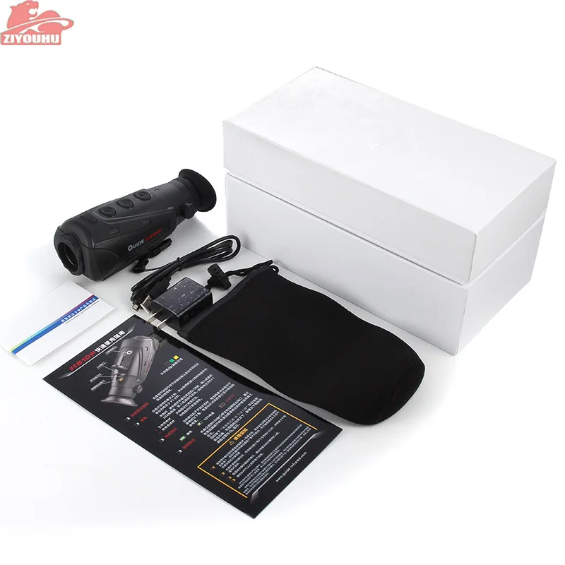 ZIYOUHU-Gaode-510P-Thermal-Imagery-Digital-Night-Vision-Scope-Hunting-Patrol-Infrared-Detector-Night-Sight-Riflescope