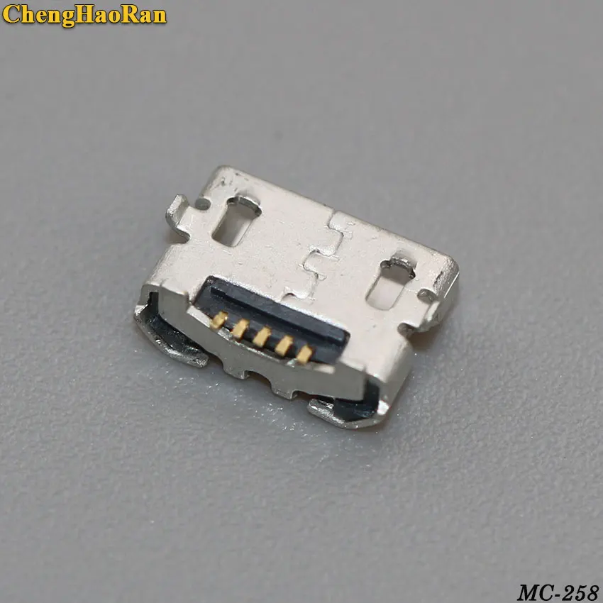 MC-258D