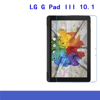 

For LG G Pad l l l 10.1inch 9H safety plexiglass Super impact resistant explosion-proofScreen Protector