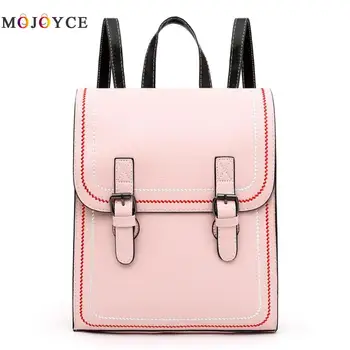 

Vintage Travel Backpacks Women School Bagpack Fashion PU Leather Knapsack Preppy Style Student Backpack