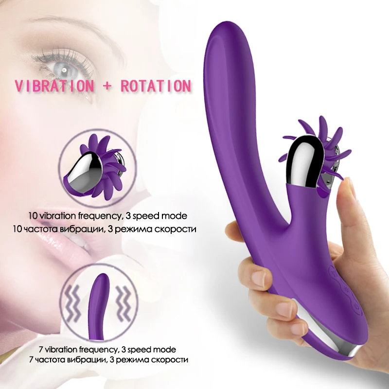 G-spot vibrator (18)