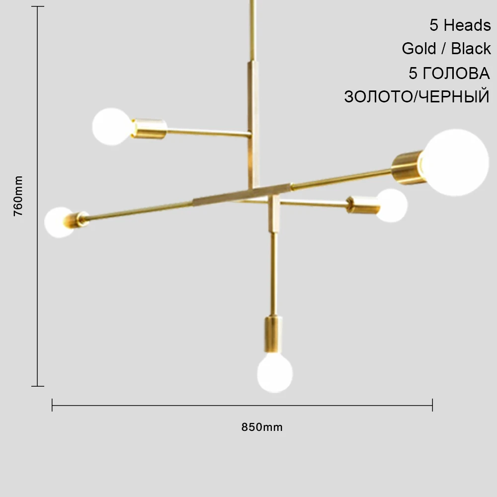 Лампа в скандинавском стиле, Подвесная лампа, подвесной светильник, лофт, E27, для гостиной, кухонная светодиодная лампа, Edison